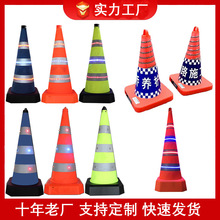 Դ�^���S���z����·�F��·��ȫ�t�{���W·�F��ͨ��ʾled·�F