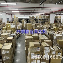 TFM252012ALVA2R2MTAA 2520/1008 2.2UH 3.3A 車規級 電感線圈