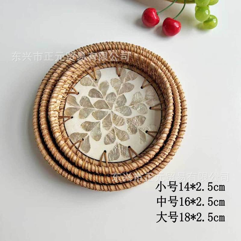 藤编贝壳托盘客厅零食收纳盘糕点茶盘圆形贝壳收纳托盘水果篮|undefined