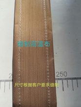 ��սo�����b�C����p�Ƹߜز���35-50������⻬13-18��