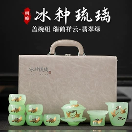 茶具套装;茶杯;花盆容器