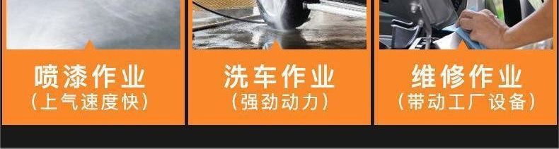 Air pump, air compressor, small air compressor, oil-free, silent, 220V, woodworking, painting, inflating pump