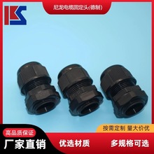 �S��ֱ�����l������|�̶��^CP7ϵ��ȫ��������ɫ��ɫ���ƹ̶��^