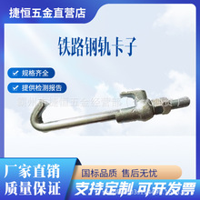 �F·�܉���ӽӵ��h�B�����ӵ�ѥ�~���ӽӵؿ���܉���ӻ���������