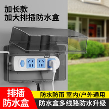 �Ų��ˮ�ַ�ˮ�����Ŏ��i����往�屣�o�ְ�ȫ��������������