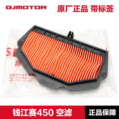 Filter Air Filter Accessories, Air filter