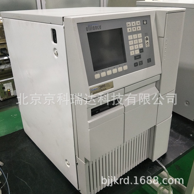 供应二手液相色谱仪 二手Waters2695液相色谱仪 液相色谱仪