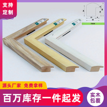 �NƤ����3���֌�ľ��l�� �֮��ͮ��b����ԭľ����ľ��߅��