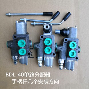 Һ����·�yBDL-40�S�ҷ������͸׏�λ��λ��ľ�C�քӓQ���y��