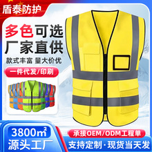 ��̩���ⰲȫ���Ĺ����R��ʩ���h�l��ͨҹ�g�l�ⱳ���ɹ��·��o