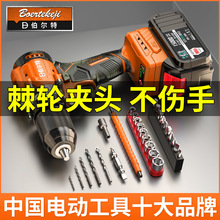 �����؟oˢ�����p�ٳ��荛_����荶๦�ܹ��I����늄��ݽz��