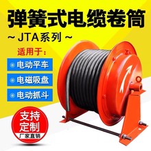 ����ʽ��|��Ͳ늴����P/늄�ƽ܇/ץ�����������ؙC��|��Ͳ