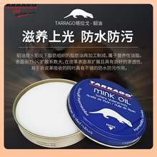 ?ֲoͰƤ±Bmink oilB