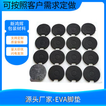 eva�_�|���މ|��������eva�A�μҾ��������މ|Ƭӆ���z�|ӆ���z�|