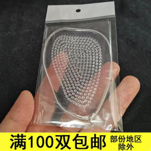 ߸Ь|za|͸ǰƉ|ӺĦc_ǰƷʹ|͸