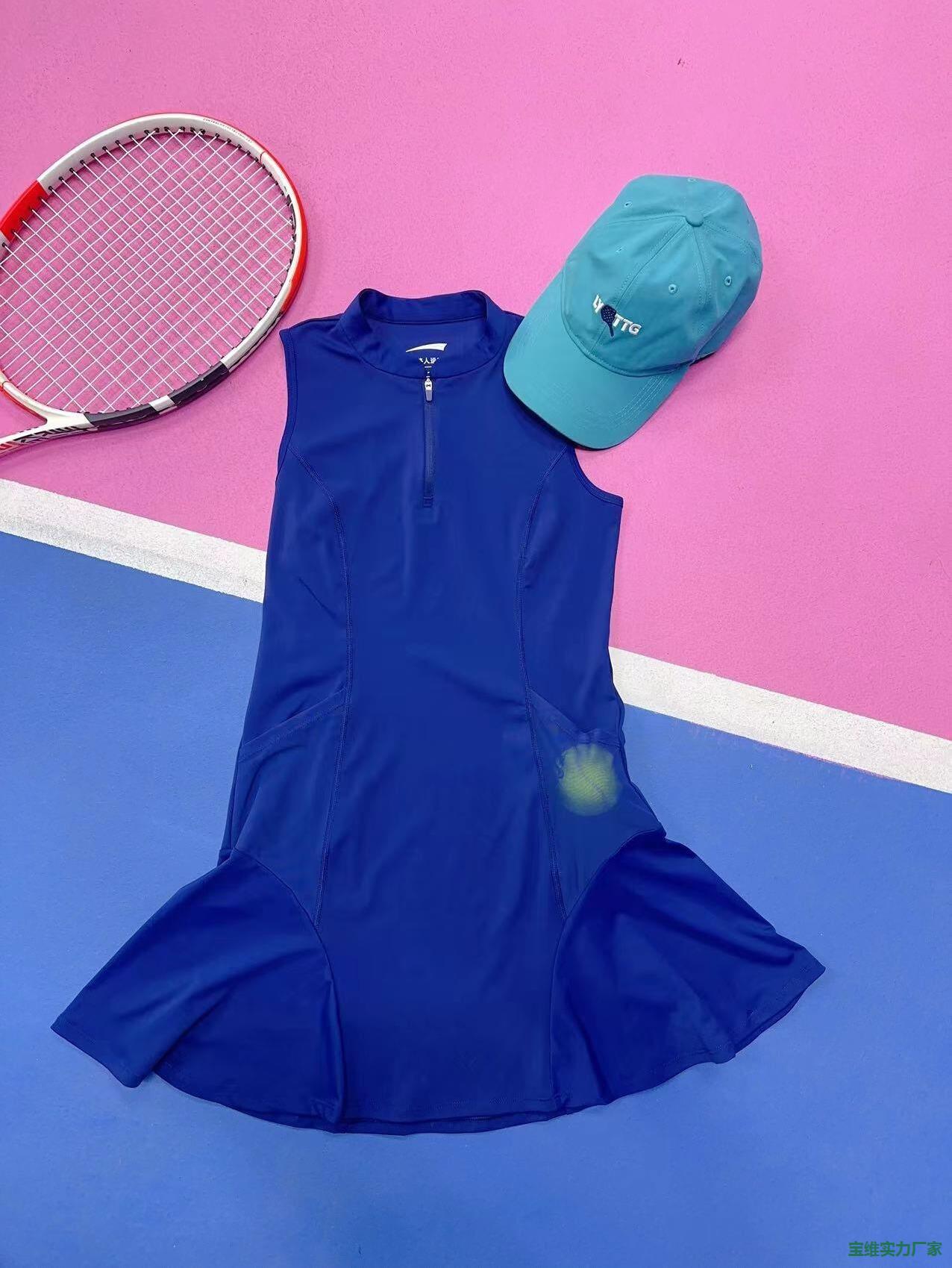 Treasure Blue Tennis Skirt Quick-Drying Stretch Slim Sports Dress Badminton Skirt