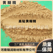 ���|�S������ճ1.82��ճ1.59��ճ�����턩�T���մ�ɰ݆�����S����