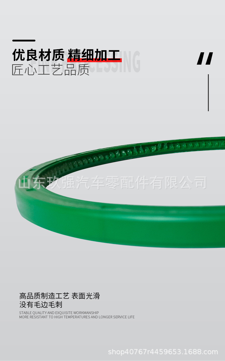 3104-00454/3104-00455/164*184*10/163.5*184*10 bus rear hub oil seal