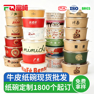 һ����ţƤ���붨�ƼӺ����u�������A��ɳ�����pʳС�Կ���