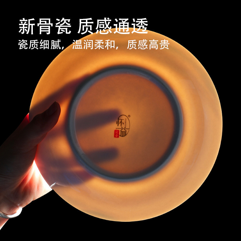 一抹绿高级感碗碟套装汤碗面碗餐具套装高温烤花陶瓷碗家用饭碗|undefined