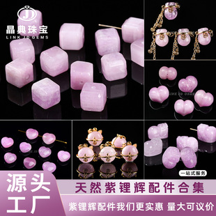 ��Ȼˮ������x�ܭh������������diy�������p��Ů���Ʒ���