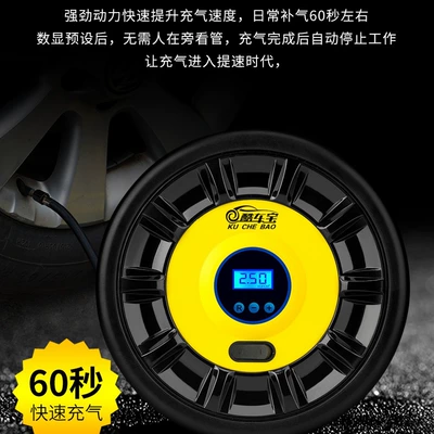 Car Inflatable Pump Handheld Hava nasosu