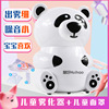 household Cartoon Atomizer children Children adult Compression medical Medical care portable Fogging machine Compression