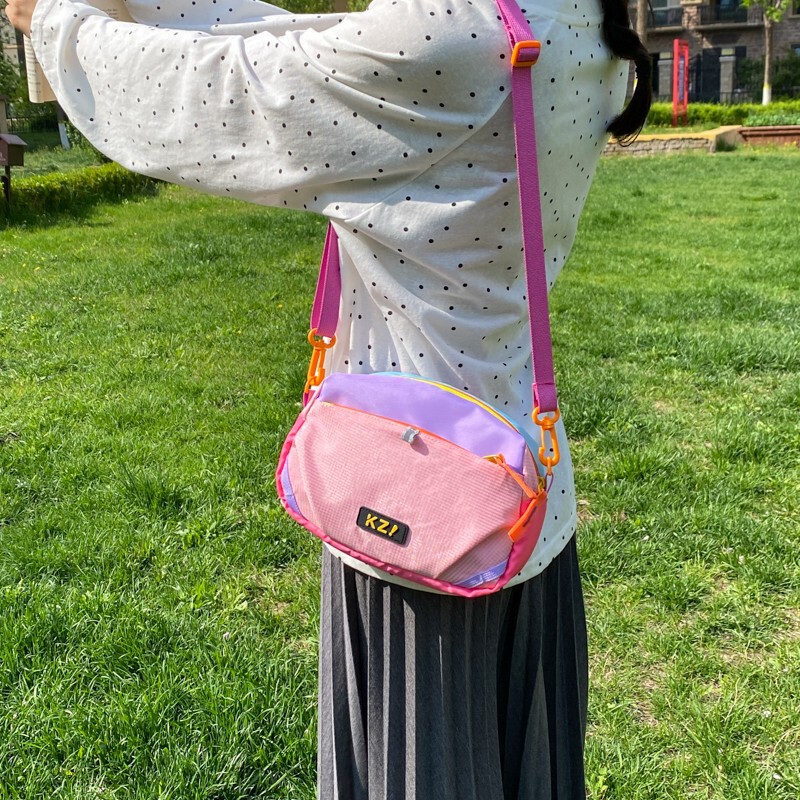 Outdoor Dopamine Crossbody Bag for Women, Casual Large-Capacity Sports Style Portable Canvas Small Square Bag, Travel Shoulder Bag