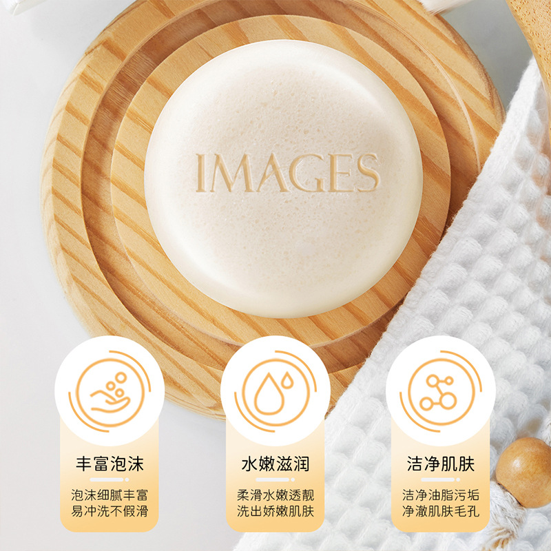 Imagen belleza seda proteína limpieza alambre dibujo jabón limpieza profunda baño Lavado de Manos aceite esencial jabón hecho a mano image 3
