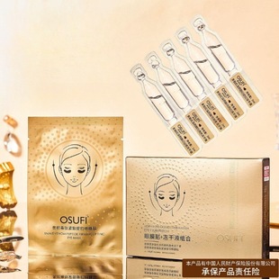 �W������߶��ľo��������Ĥ�N���ļt�]ș������Һ�M��Ժ���S���l