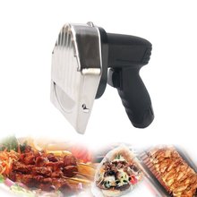 中东土耳其烤肉刀设备电动切肉刀手持切片刀跨境无线电动切肉外贸