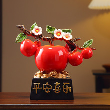 ƽ��ϲ���O���[����҆��w�¾ӶYƷ����ʽ�͏d���P���żܸߙn�[�O