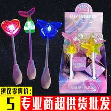 12支 闪亮发光白杆水晶无糖棒棒糖led亮灯糖酒吧夜店氛围糖果批发