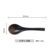 Ceramic Dali Spoon-Twilight