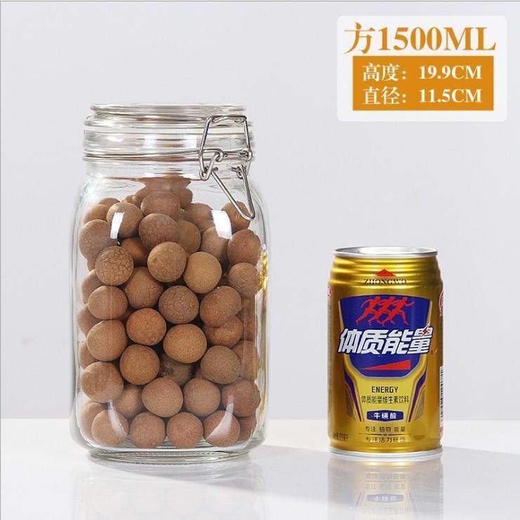 ガラススナップ収納瓶家庭用キッチン防湿穀物密封瓶ピクルス調味料瓶食品保存瓶|undefined