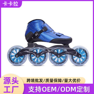 �߶�݆��Ь���˃�ͯ�����ٻ�ƽ��Ь͸��p��݆ЬԴ�^�S�����l