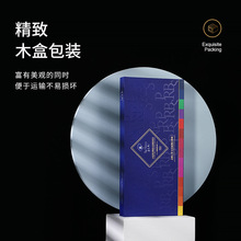 ����˹�脡���bˮ�����5ml���b14ɫľ��ˮ�ʄ����宋ˮ���L����