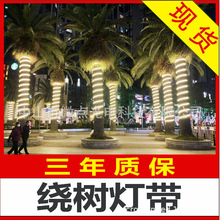 �ӌ��Ӻ����LED�� �߉�220V�^����ˮ�͵͜����⹤���������l