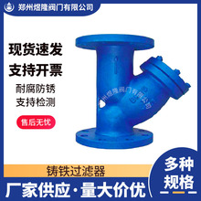 �����T�F�^�V�� GL41H-16CY�͆���ܵ�Һ�w�Ӊ��^�V�O��S�����l