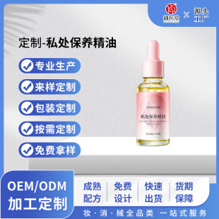 ����˽̎���B���ͷ���˽̎�o�����A��˽��̎���B���۱��B����oem