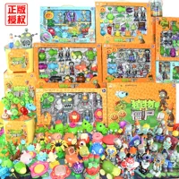 Аутентичные игрушки Plants vs. Zombies, полный набор, подарочная коробка, детский набор, кукла для мальчиков, ручная модель 2