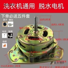 ȫ�°��Ԅ�ϴ�CÓˮ늙C�����ʽ�pͰ˦Ͱ늙C�R�_��ȫ����̫��