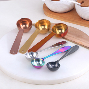 304 stainless steel measuring spoon multi-purpose seasoning spoon coffee milk powder measuring spoon flour spoon 5/20ml household baking measuring spoon