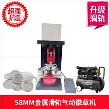 ��Ӱ���_���C 58MM���Ԅӻ��C�R���F���CDIY�������ٻ�܉