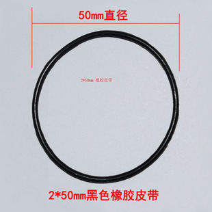 ���zƤ��2*50mm���ӎ� �A�κ�ɫ �ɾo�� ������ ���Ƥ��݆ͬ����