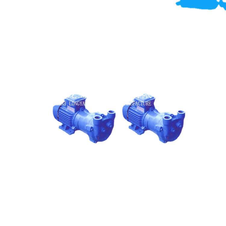 上海供应ZILMET-2BV5110-0KC化学真空泵 2BV真空泵