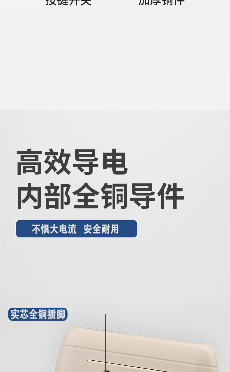 详情页_05.jpg