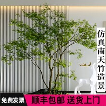 �W�t���ͷ����������Gֲ�٘��҃����ɽˮ�쾰�b��^����ֲ��