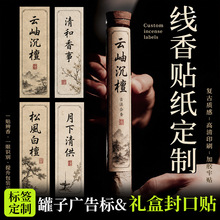 ���㲻���z�N�����ӏV��˺����~�Y�з���N����logoӆ�����M��Ʒ