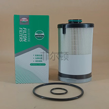 FS20313 ��ϵ�ؿ�ȼ�������� 24009058/fs20194 filter